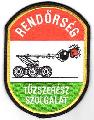 Hungarian Police Bomb Squad